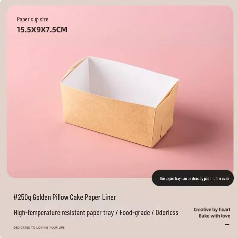 Disposable Rectangular Paper Baking Molds