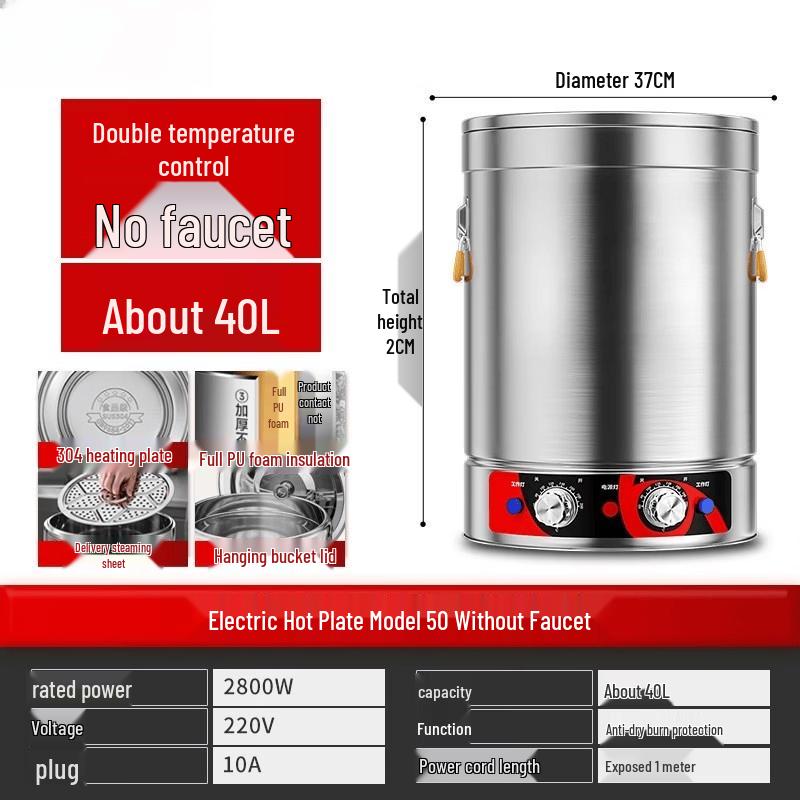 JPHZNB Stainless Steel Insulated Multi-Purpose Bucket