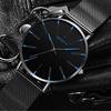 Minimalist Men's Fashion Ultra Thin Watches Simple Men Business Stainless Steel Mesh Belt Quartz Watch Relogio Masculino