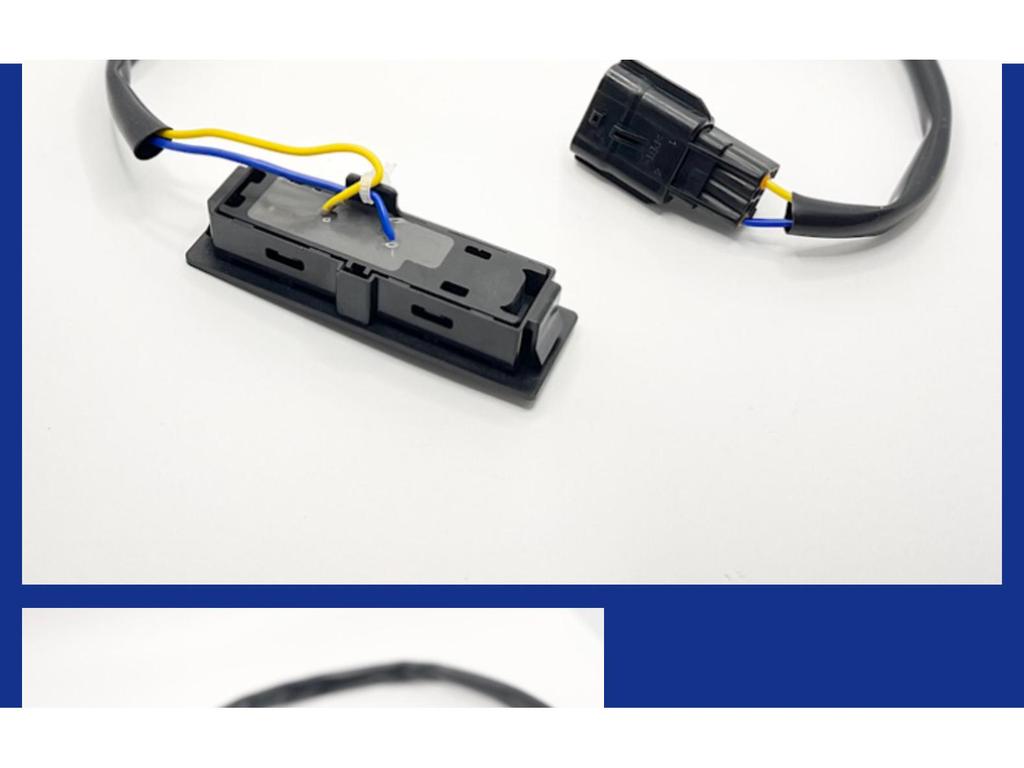 Nissan Qashqai Tailgate Lock Switch (2015-2019) 25380-4EA0A