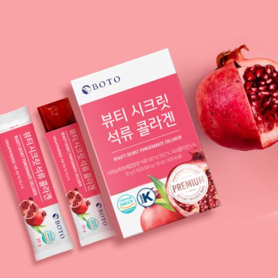 BOTO Beauty Secret Pomegranate Collagen (3 Options)