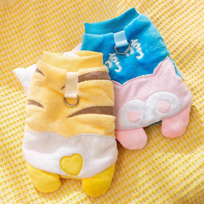 Cat Cute Ass Traction Two-legged Fleece Jacket Medium and Small Dogs and Dogs Warm and Thickened Autumn and Winter Pet Cat Clothes