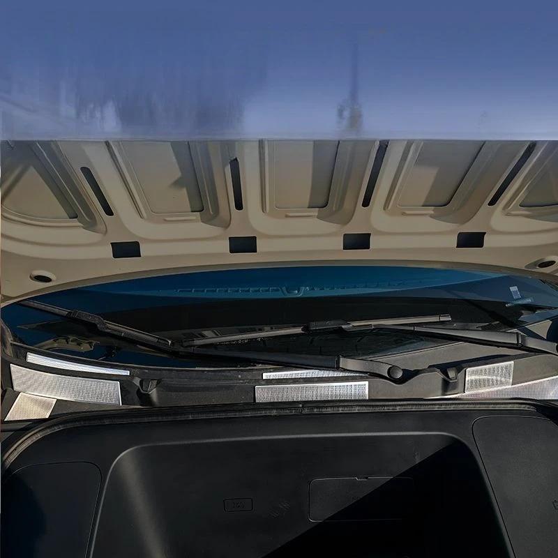 For Geely EX2 2025 2026 Front Engine Dust Cover Stainless Steel Hood Air Outlet Protective Cover