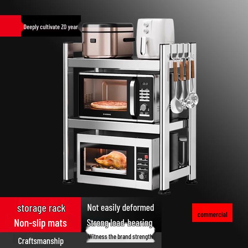 

Extendable 3-Tier Stainless Steel Microwave Oven Storage Rack