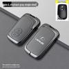 Custodia Chiave con Fibbia per Lexus ES/CT200h/IS300/GX400