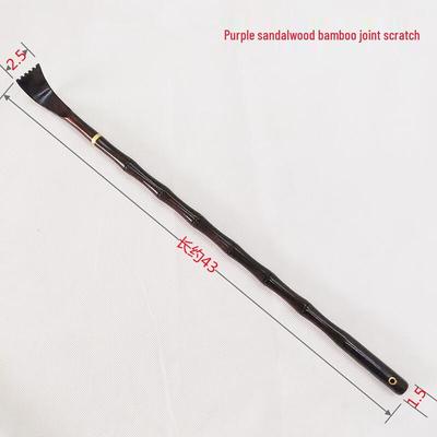 Ebony & Purple Sandalwood Back Scratcher Set