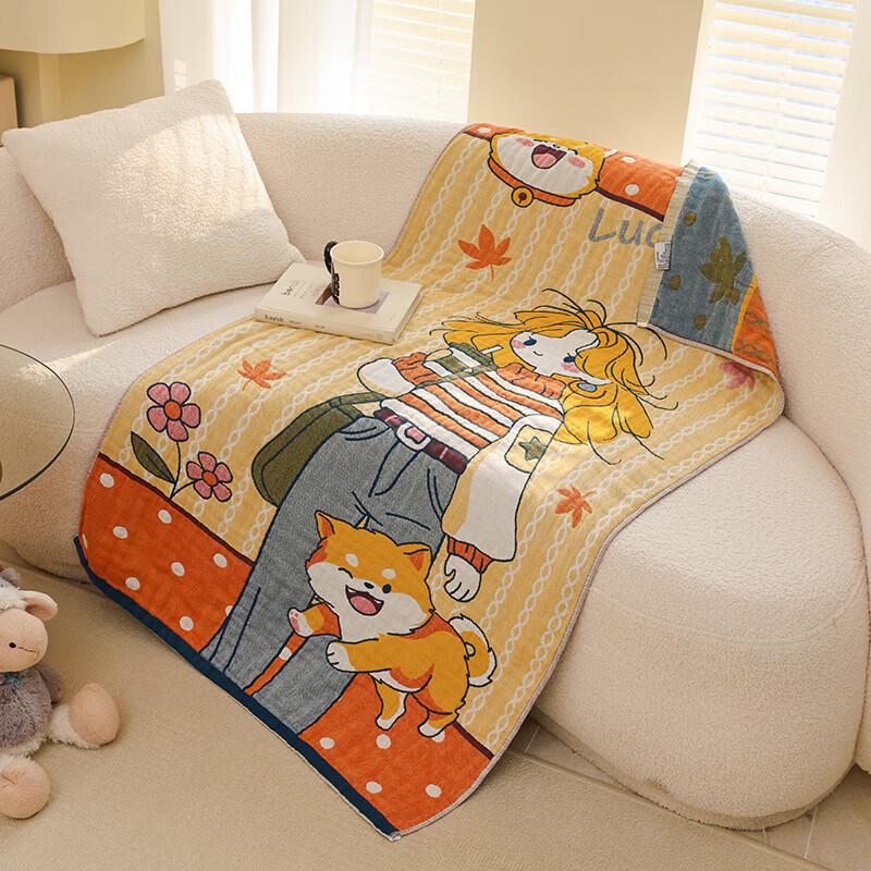Begeman Lucky Girl Summer Gauze Nap Blanket