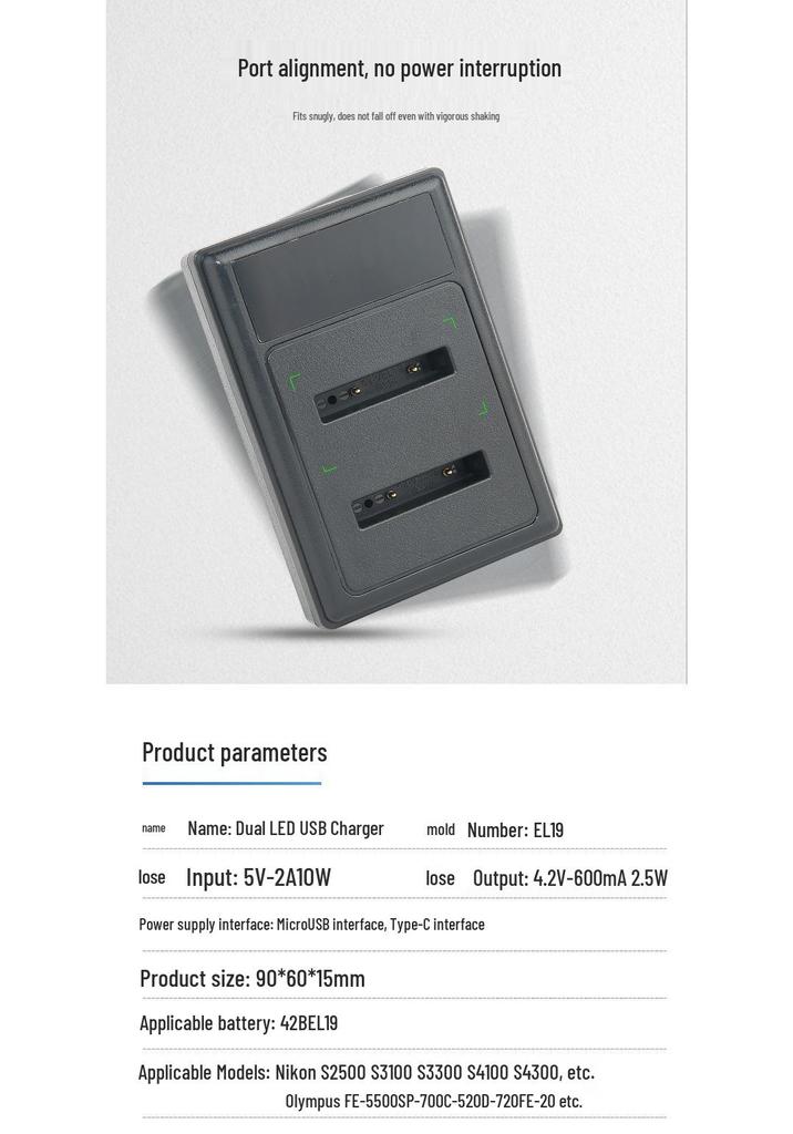 ENEL19/40B Universal Charger for Olympus Camera LI-42B and NP45 Batteries
