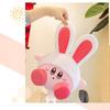 Japan JULIPET Kirby Plush Rabbit Ear Doll – Cute Figurine Birthday Gift