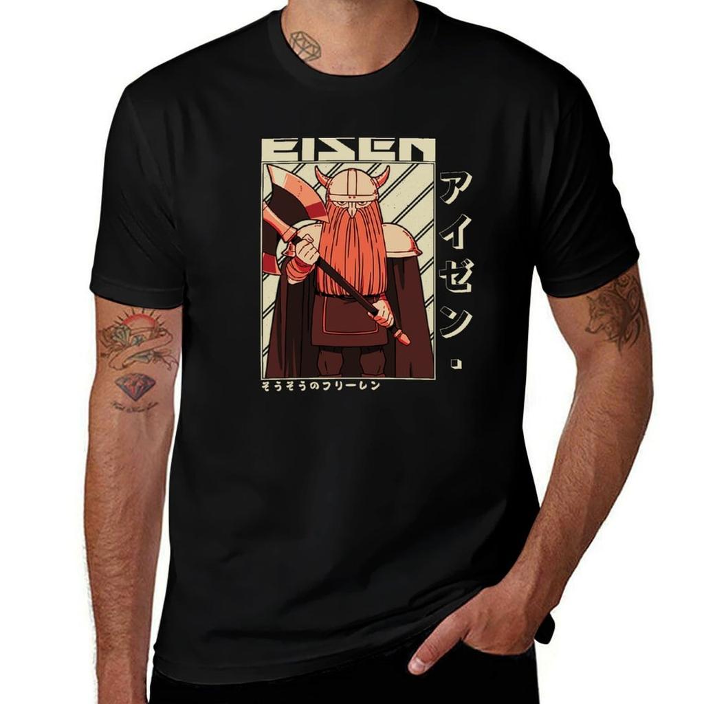 Eisen Sousou No Frieren Tshirt Gym Exercise Short Sleeve Tshirt