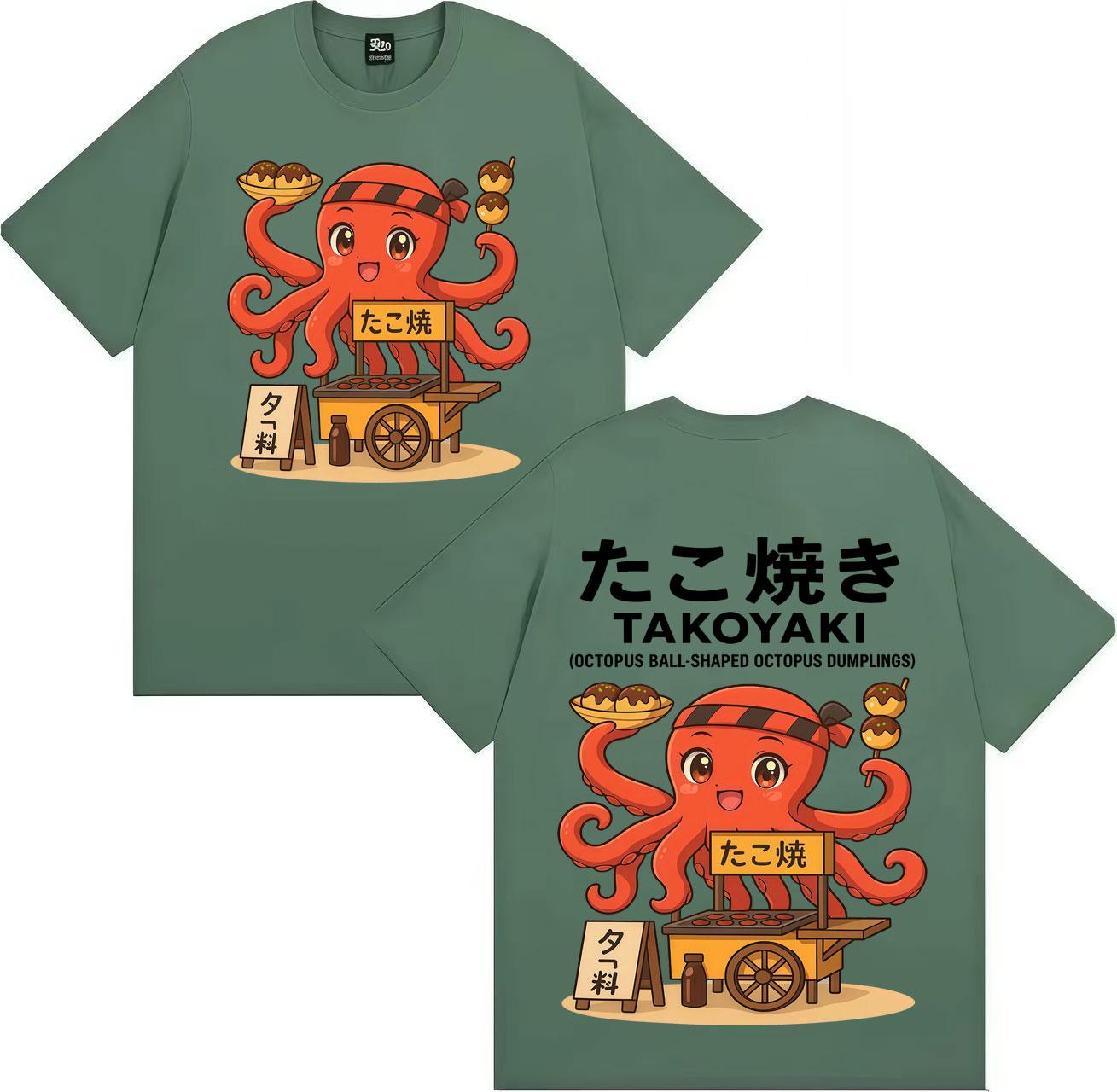 

Funny Meme Takoyaki Osaka Street Food T Shirt Japanese Vintage Oversized Tshirts Y2k Unisex Women Hip Hop Clothing Tshirt Unisex 4XL