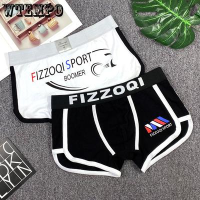Underwear for Men Pure Cotton Boxer Shorts for Young Students Four Cornered Underwear for Men