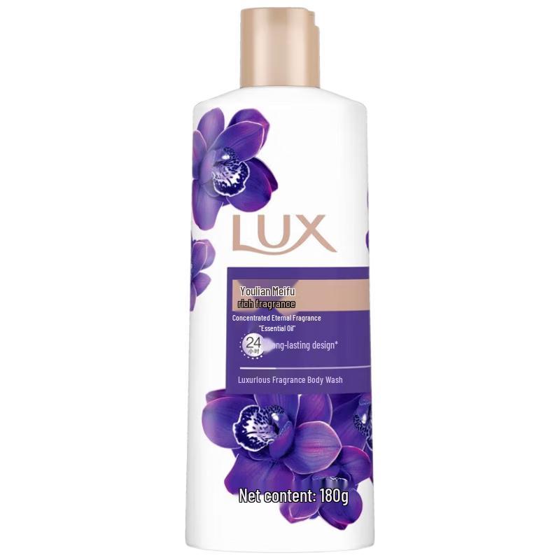 

Lux Peony & Enchanting Lotus Shower Gel Set