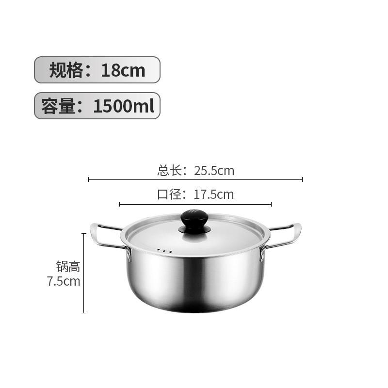 Oală coreeană cu tăiței instant din oțel inoxidabil cu capac Tigăi de uz casnic antiaderență Cratiță pentru supă Ustensile de bucătărie Ustensile de gătit
