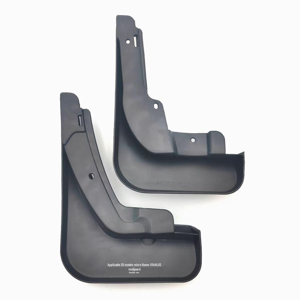 2021 GAC GS4 PLUS Schmutzfänger aus weichem Gummi – Sonderedition