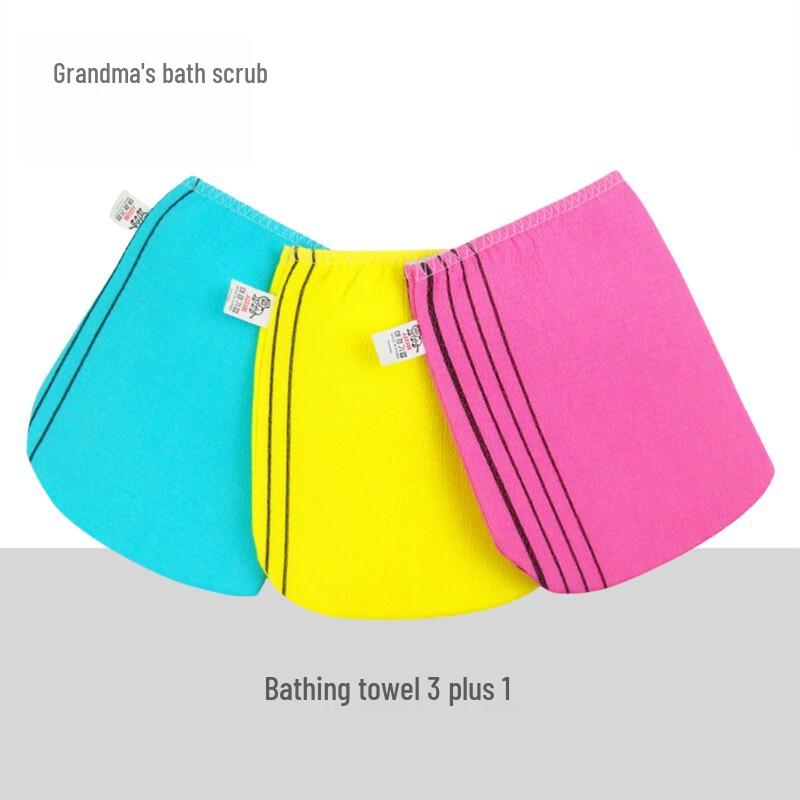 Gentle Korean Exfoliating Bath Mitt