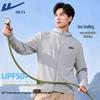 Herren Ice-Feel Sonnenschutzjacke