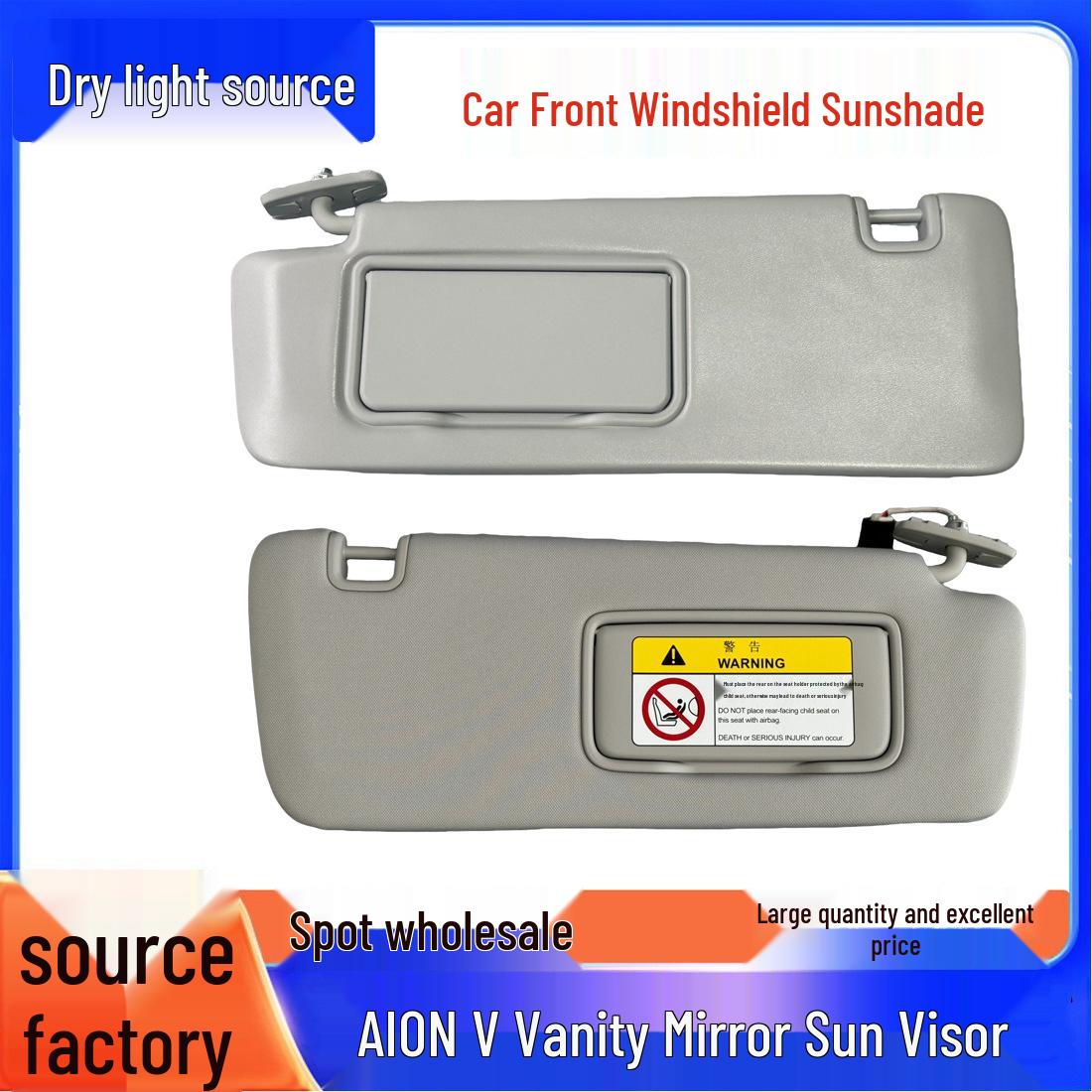 

AION V Car Sun Visor Sunshade with Mirror and Light for Driver and Passenger Seats Low Config Driver s PVC серый
