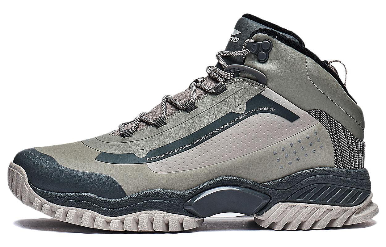 Li Ning Baohe Lite Slip Resistant Abrasion Resistant Mid top Casual Shoes Men s Gray AGLT183-2 42