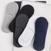 Men's Spring-Summer Low-Cut Non-Slip Invisible Socks