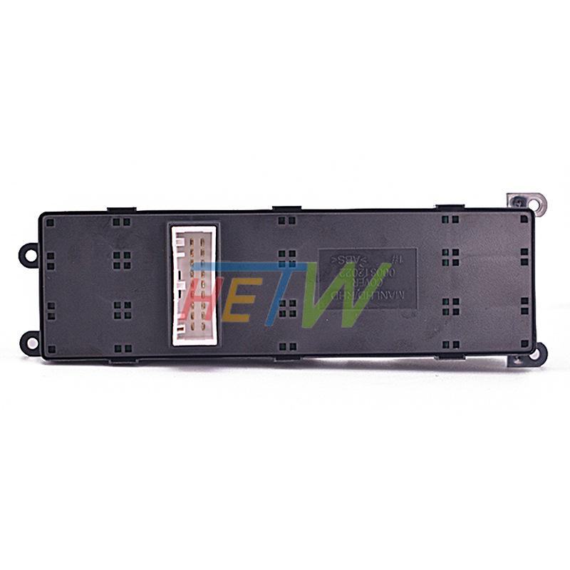 Master Power Window Switch for 2014-2015 Kia Forte (93570-A7200)
