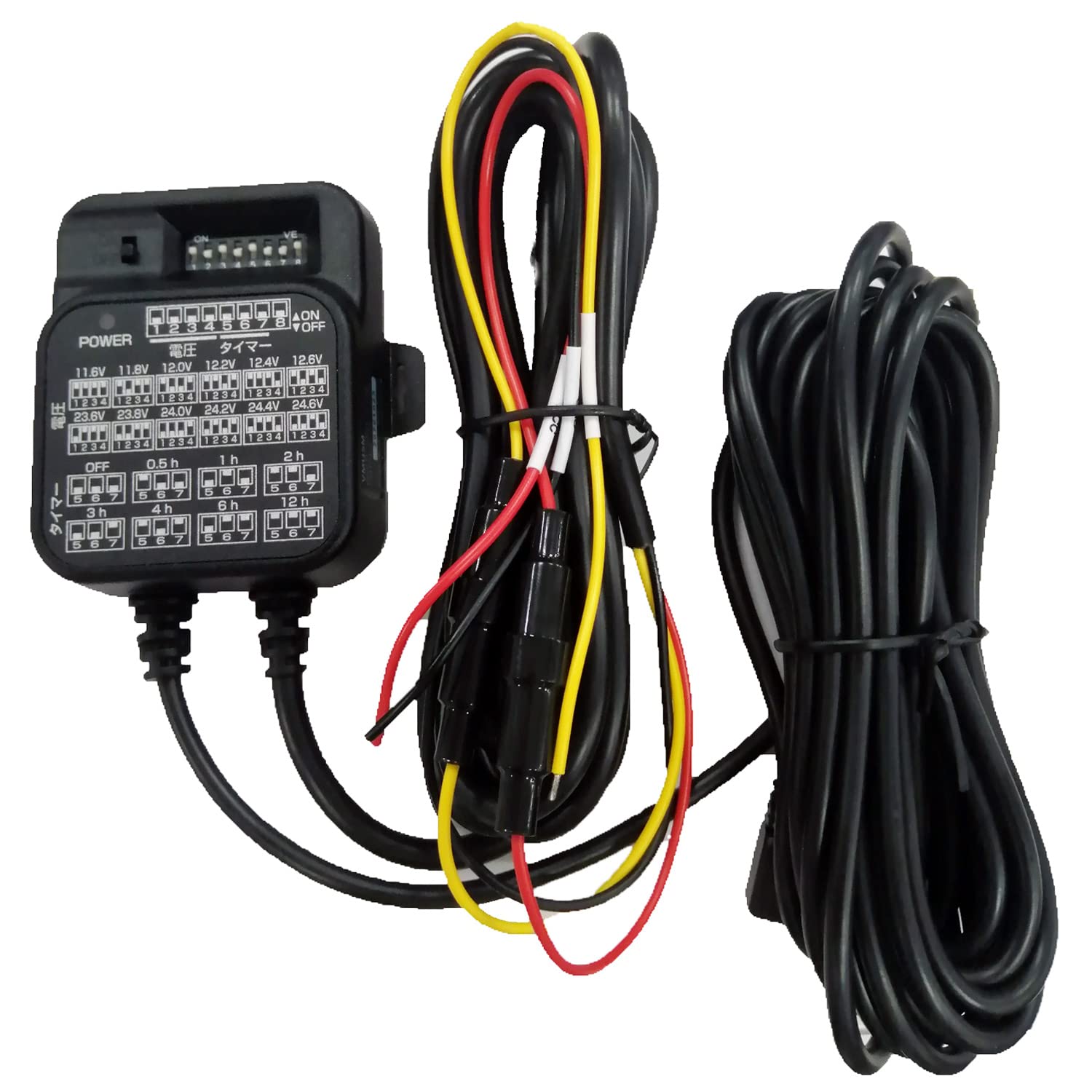 

Yupiteru Car Dash Cam Parking Recording Option with Voltage Monitoring Function Direct Power Supply Cord OP-VMU5M DC 12/24V Compatible