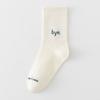 Men's Spring and Autumn Trend Is All Kinds of Letter Sports Sweat Absorbing Breathable Cotton Socks