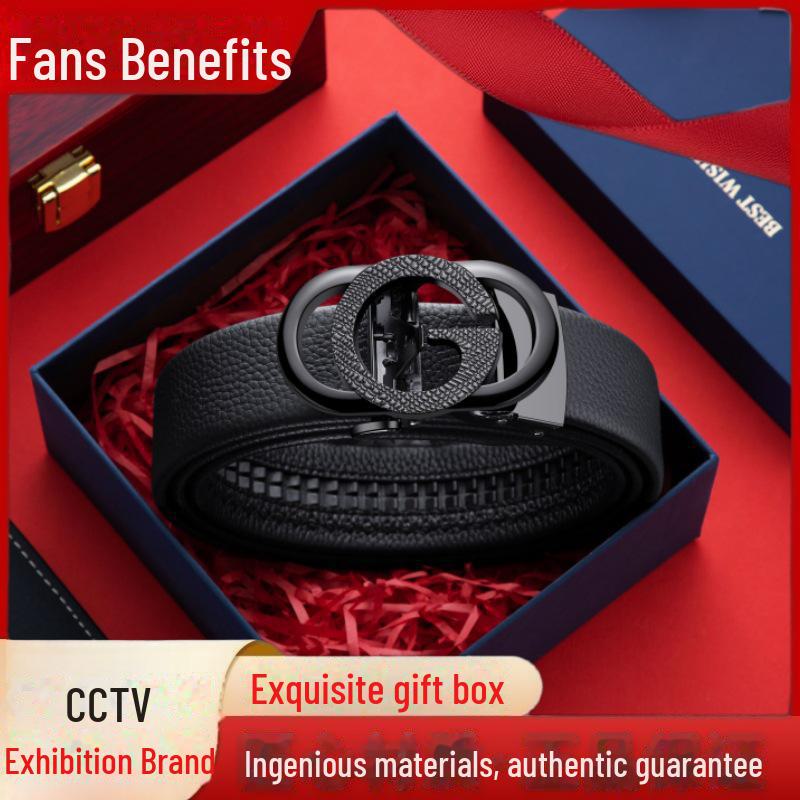 

Мужской ремень Paul s G-образной формы с автоматической пряжкой - универсальный, деловой, модный, подарочный набор 130cm