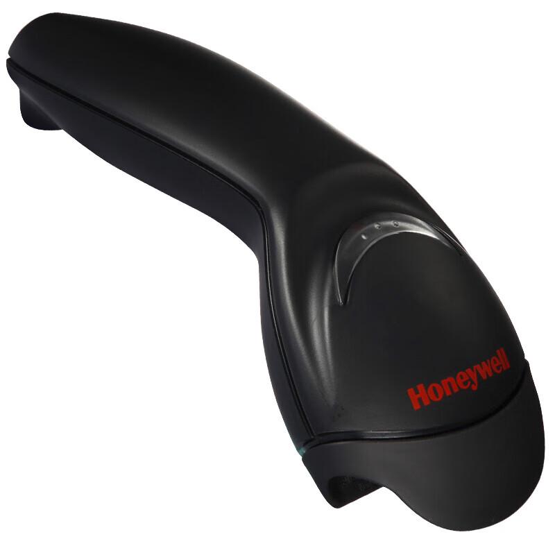 Honeywell MS5145 Wired 1D Laser Barcode Scanner