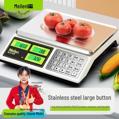 Meilen 30kg Commercial Digital Platform Scale (CN Version)