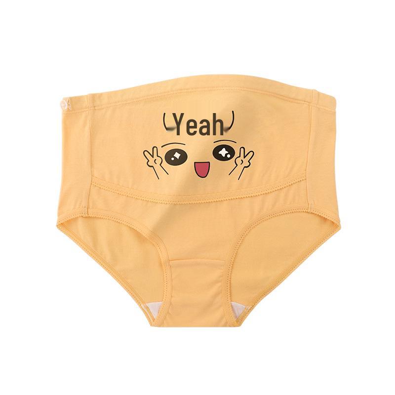 High Waist Plus Size Adjustable Cotton Maternity Briefs