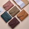 Women’s Short Wallet RFID Blocking PU Leather Trifold Wallet Coin Purse Card Holder Zipper Pocket Compact Mini Wallet