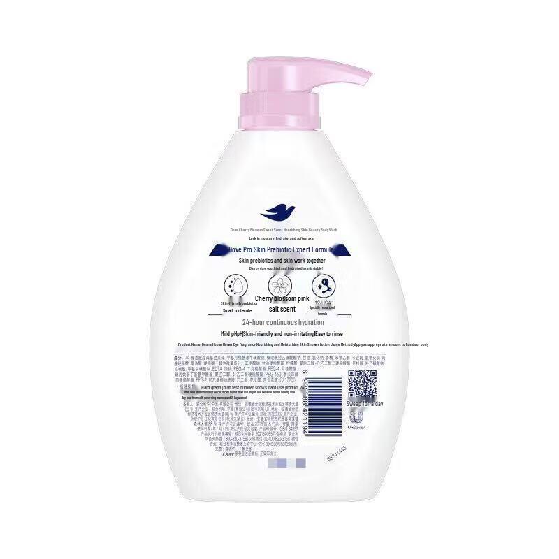 Dove Sakura Sweet Scent Refreshing Body Wash 400g