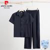 Men's Summer Shirt & Pants Set