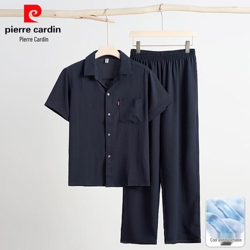 

Pierre Cardin Men s Summer Shirt & Pants Set EU 40