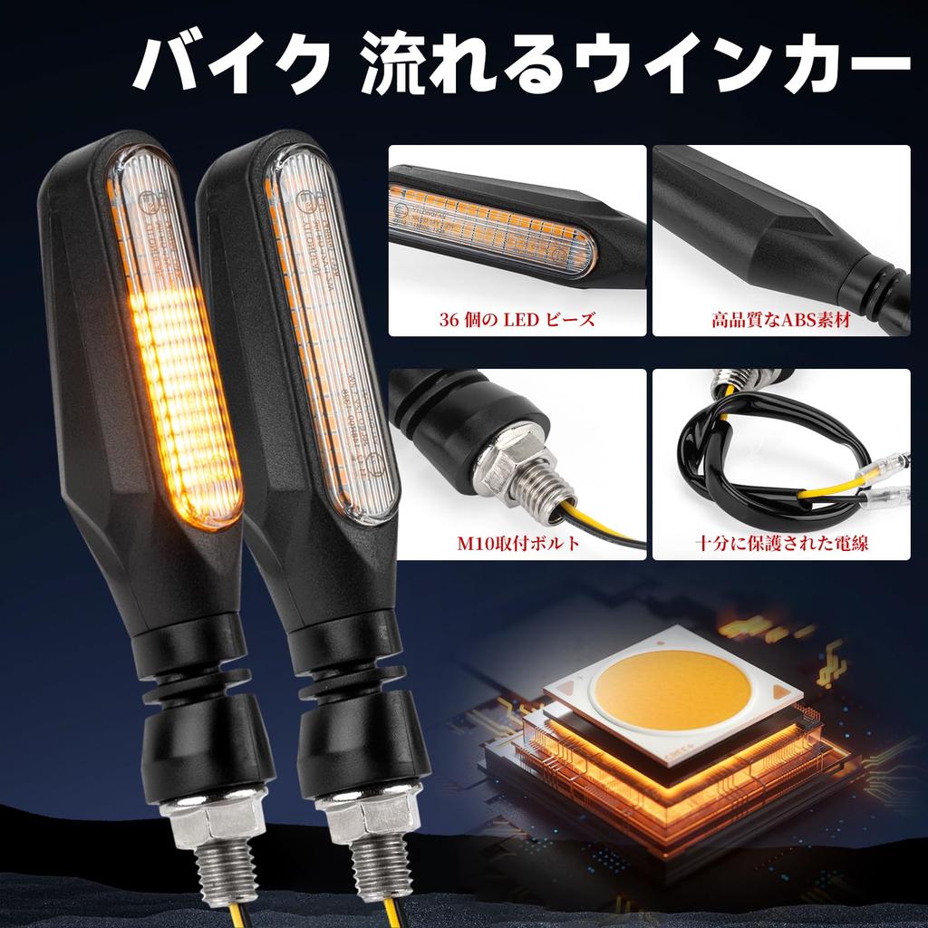 RACEAST Motorcycle Turn Flowing Turn IP67 36 M10 Sequential Universal Fit for Front and Rear Motocross and ATVs of Signals, Signals, LED, E-Mark