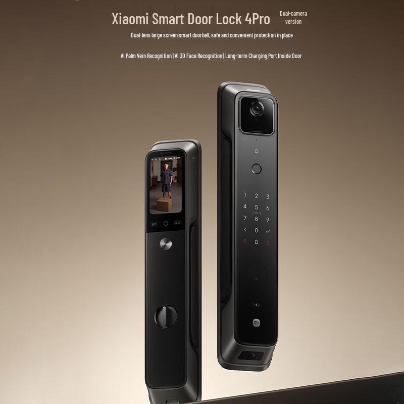 Xiaomi Smart Door Lock 4 Pro with Dual-Camera Facial Recognition