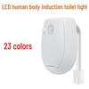 LED Toilet Motion Sensor Night Light - Creative Hanging Atmosphere Light, Intelligent Human Body Induction, Popular Sale.