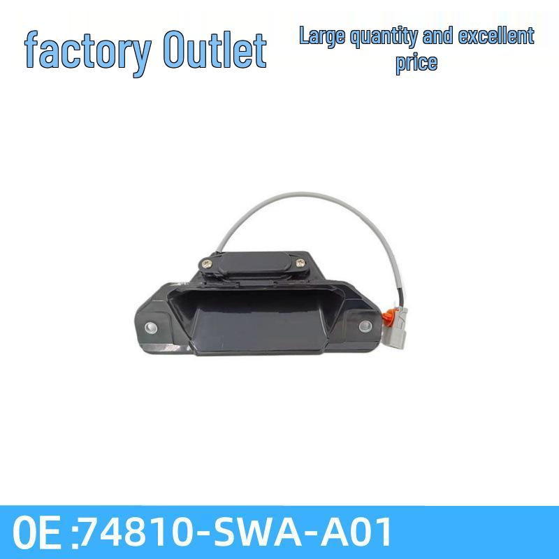 Compatible with 07-11 Honda CR-V Tailgate Trunk Release Switch 74810-SWA-A01 1