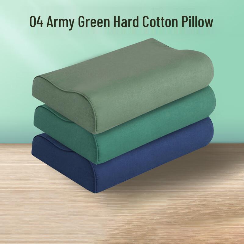 Student Military Training Hard Cotton Pillow