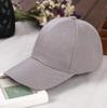 Plain Color Baseball Cap For Women Men With Adjustable Fit Sun Protection Summer Accessory