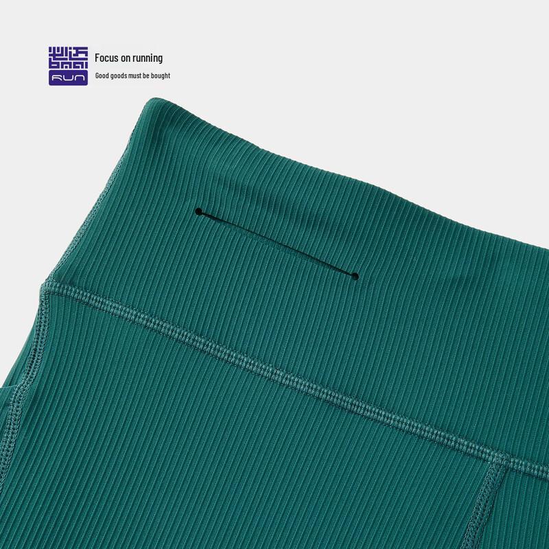 Bmai Men's Performance Running Shorts V3