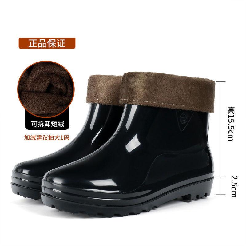 Thickened beef tendon sole rain shoes men's warm acid and alkali resistant high tube thickened rubber rain boots anti-skid and anti-skid