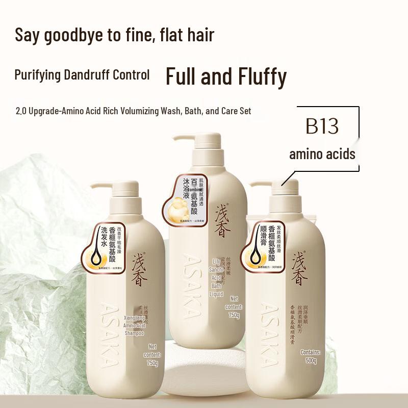 

ASAKA Hair & Body Care Family Set