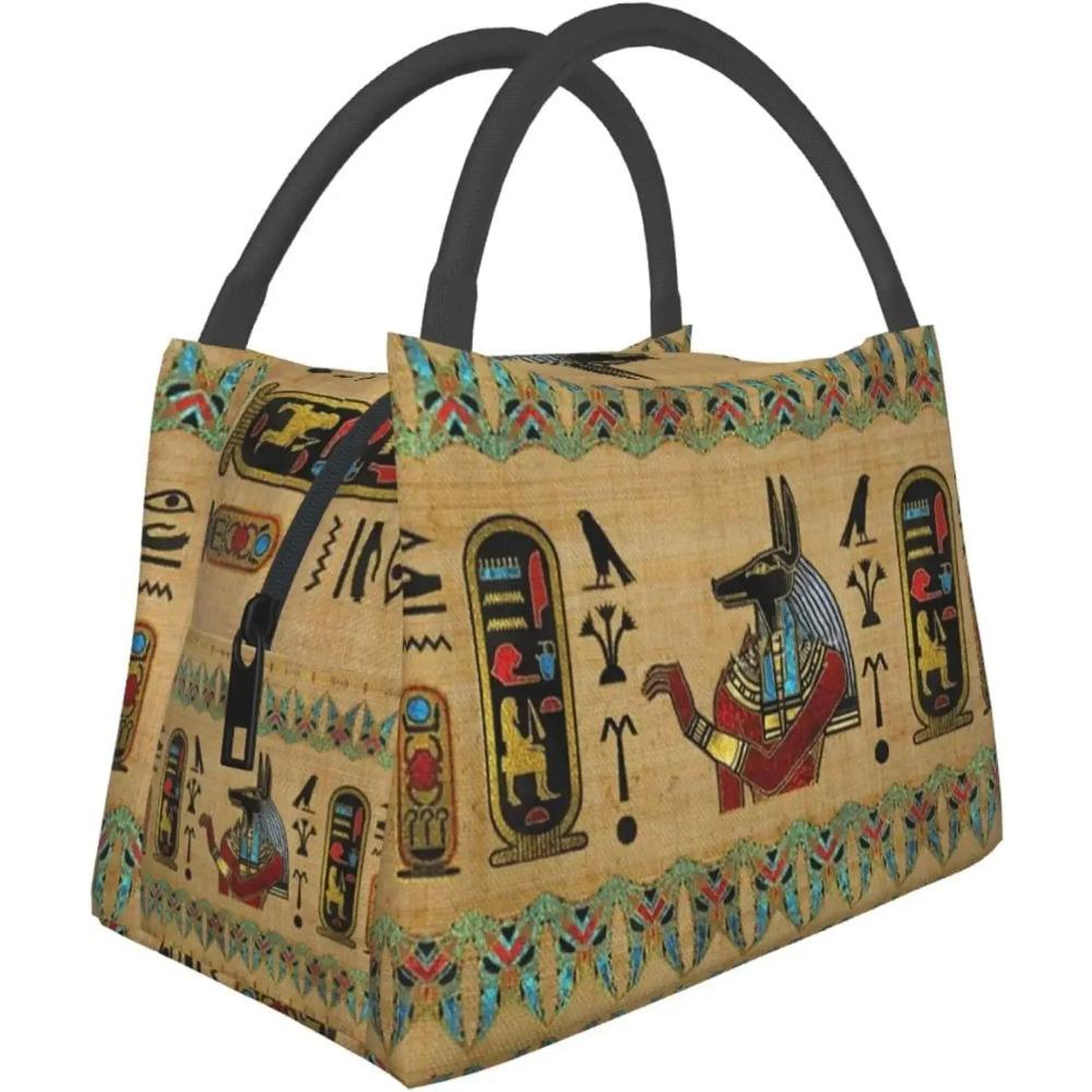

Древний египетский ланч-бокс, сумки для пикника, египетская сумка, изолированный портативный египетский декор, контейнер, сумка для еды для мужчин и женщин, пикник, работа 28x17x16CM синий