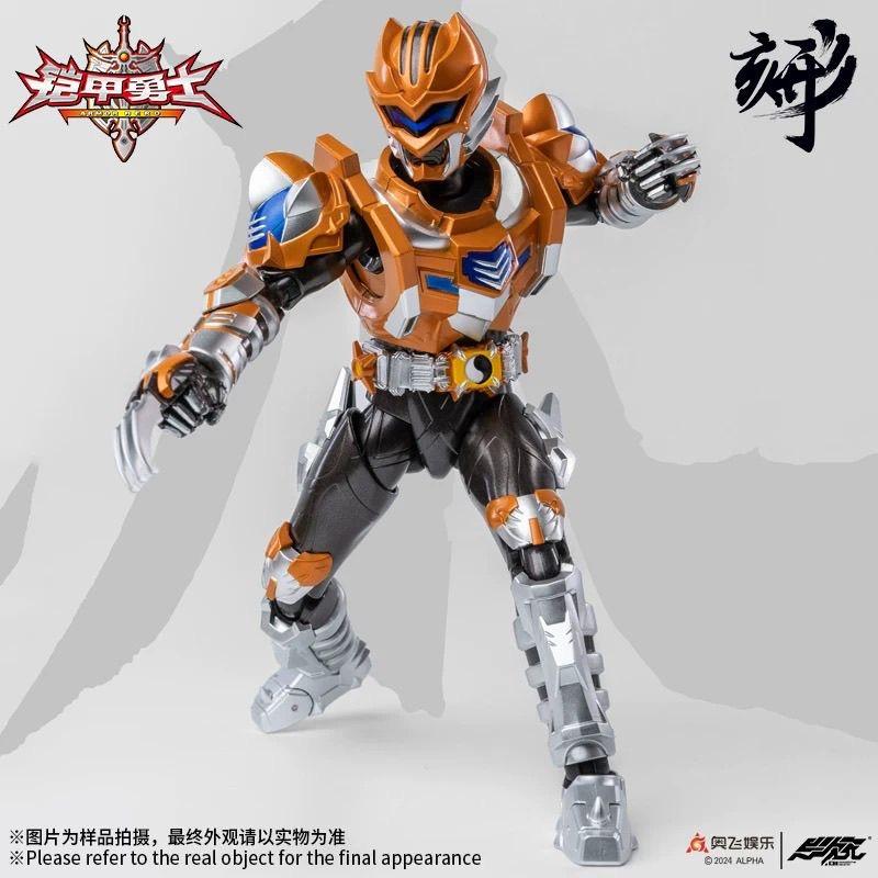 Different Dimension Heavy Industry 1/12 Armor Warrior Carved Earth Tiger Hero Armor Action Doll Telephone Fan Hobbies