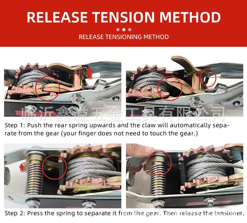 1-4 Ton Double Hook Steel Wire Rope Tensioner