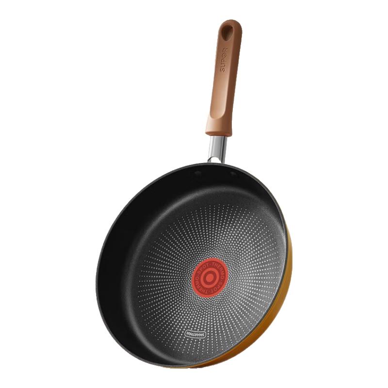 Supor 26cm Non-stick Frying Pan with Red Spot