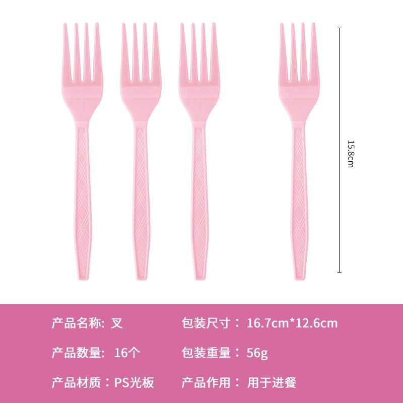 Spot Cosmetics Theme Set Disposable Paper Plate Paper Cup Paper Towel Tablecloth Party Decoration Supplies