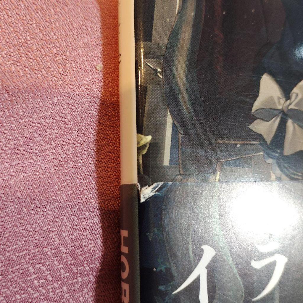 [USED] Lumiere: Tohsaka Asagi Art Collection Original Artworks